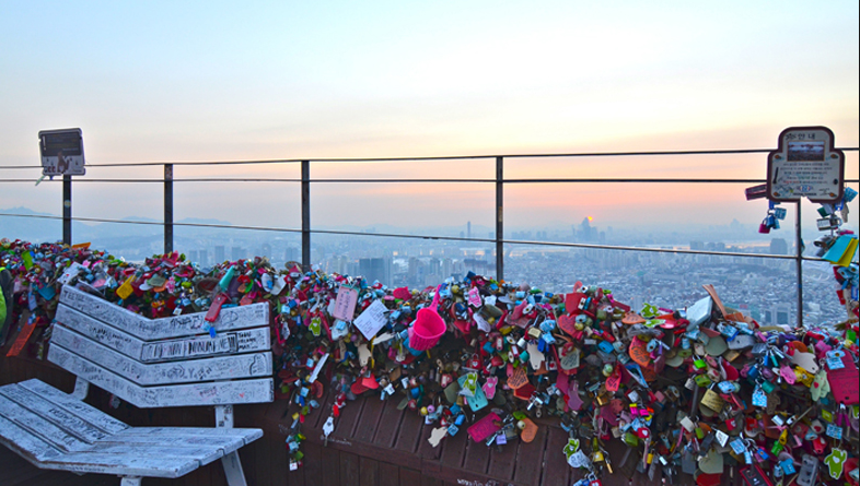 N Seoul Tower